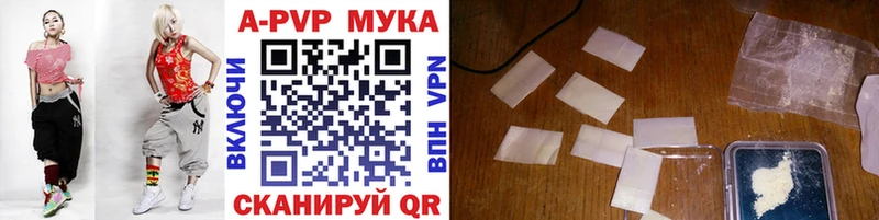 omg сайт  Азов  Alfa_PVP СК  хочу наркоту 