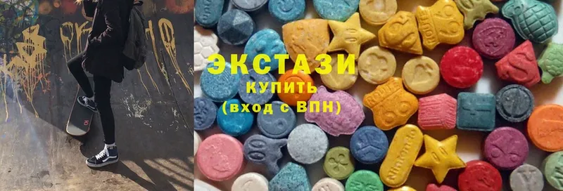 Ecstasy Дубай  магазин продажи наркотиков  Азов 