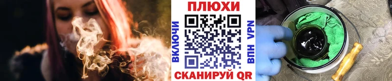 ГАШИШ hashish  где купить наркоту  Азов 