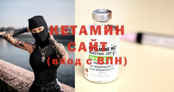 альфа пвп Новосибирск
