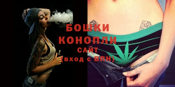 таблы Ессентукская