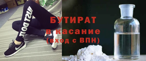 таблы Ижевск
