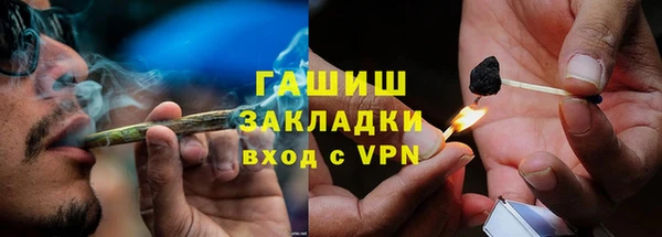 таблы Ижевск