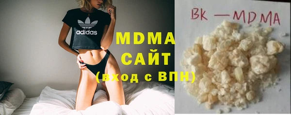 кристаллы Каменск-Шахтинский