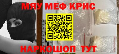 гидропоника Гусев