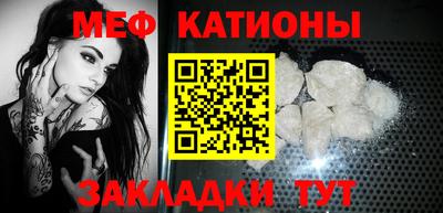 гидропоника Гусев
