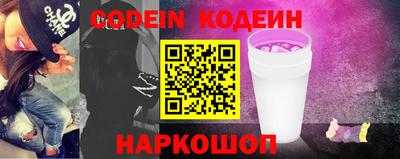 спиды Гусиноозёрск
