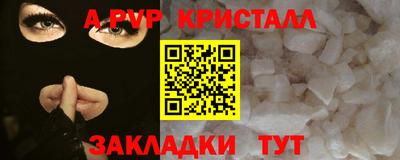 гидропоника Гусев