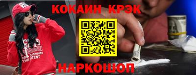 гидропоника Гусев
