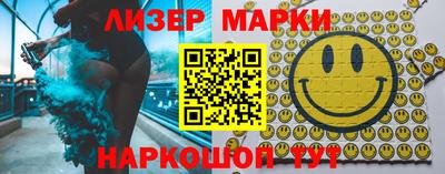 кокаин колумбия Азнакаево