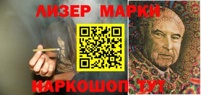 mdma Гусь-Хрустальный