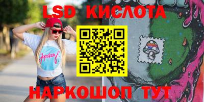гидропоника Гусев