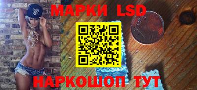 mdma Гусь-Хрустальный