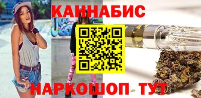 гидропоника Гусев