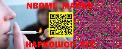 гидропоника Гусев