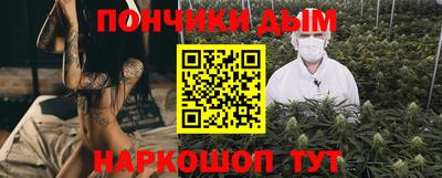 СК Абинск