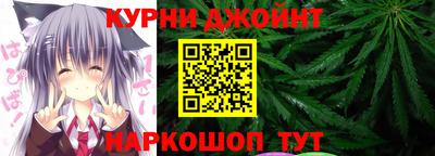 mdma Гусь-Хрустальный