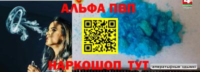 гидропоника Гусев