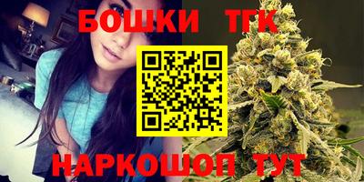 спиды Гусиноозёрск