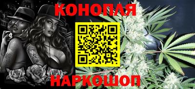 спиды Гусиноозёрск