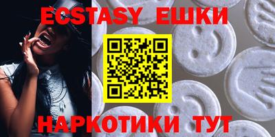 гидропоника Гусев