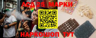 спиды Гусиноозёрск