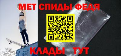 МДПВ Абакан