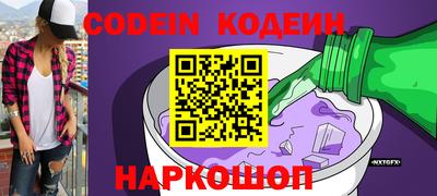 гидропоника Гусев