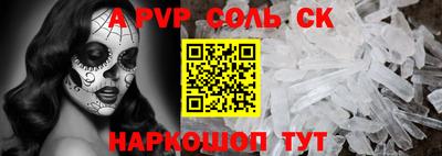 mdma Гусь-Хрустальный