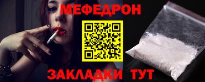 гидропоника Гусев