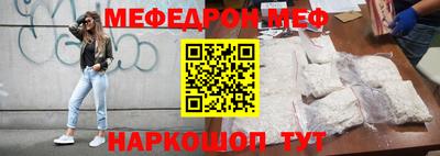 гидропоника Гусев