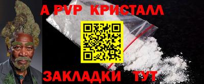 гидропоника Гусев