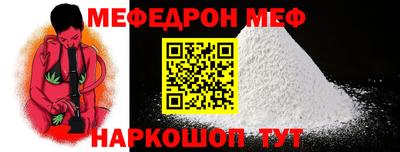гидропоника Гусев