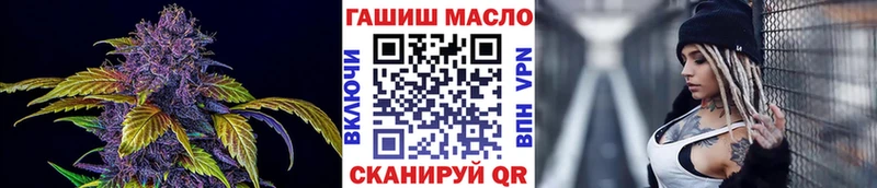 цены   Азов  Дистиллят ТГК вейп с тгк 