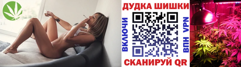 Конопля сатива  Азов 